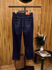 Джинсы Brunello Cucinelli